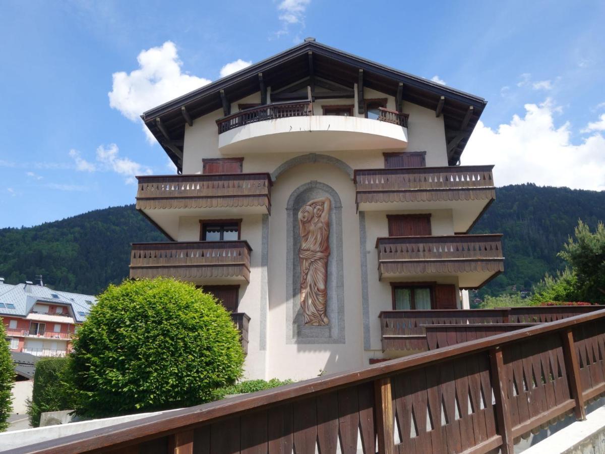 סן-ג'רבה-לה-באן Apartment Les Jardins Alpins-1 By Interhome מראה חיצוני תמונה